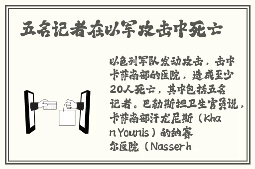 秘密通道3秒自动跳转不会很卡