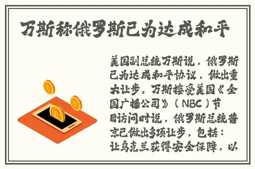 张篵雨水上阁楼图片照