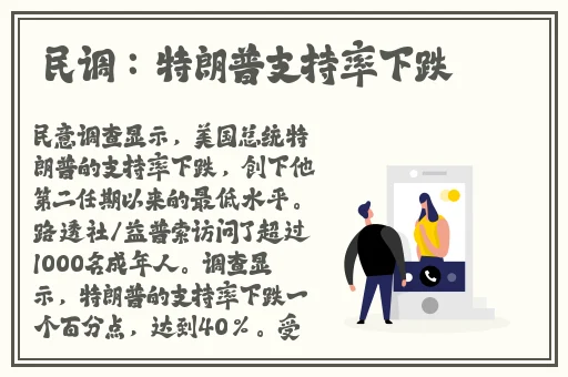 量近2018中文字需大全规须1