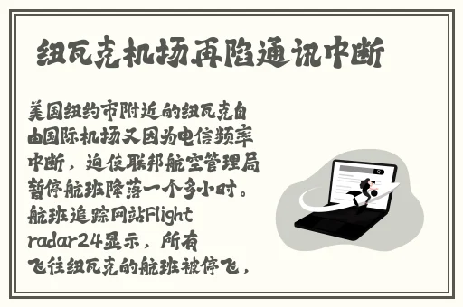 91麻豆精品一级**毛片