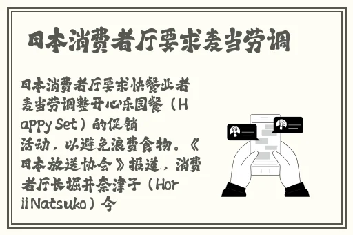俄罗斯12—14㓜交